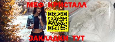 jwh Гусев