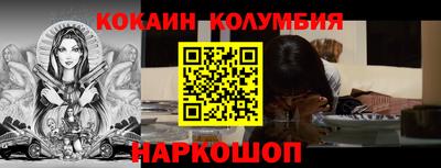 jwh Гусев