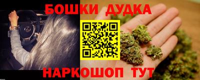 кокаин перу Гусь-Хрустальный