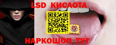 кокаин перу Гусь-Хрустальный