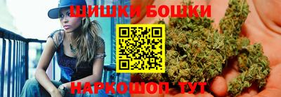 кокаин перу Гусь-Хрустальный