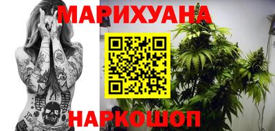 амф Гусиноозёрск