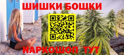 кокаин перу Гусь-Хрустальный