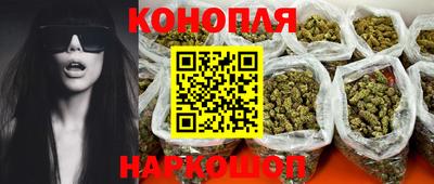 кокаин перу Гусь-Хрустальный