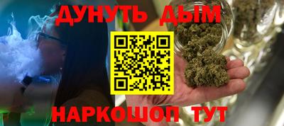 jwh Гусев