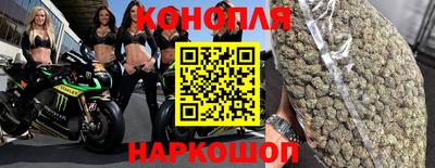 кокаин перу Гусь-Хрустальный