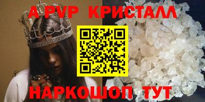 jwh Гусев