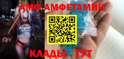 jwh Гусев
