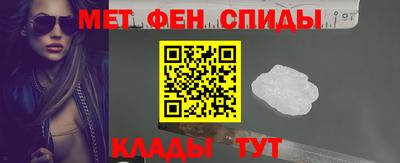 кокаин перу Гусь-Хрустальный