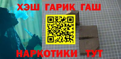 jwh Гусев