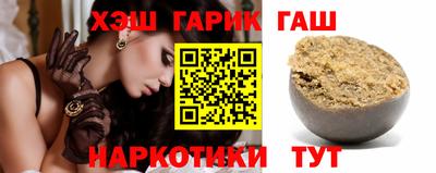 jwh Гусев