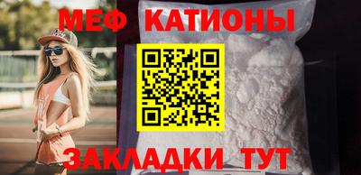 кокаин перу Гусь-Хрустальный