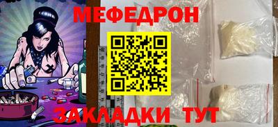jwh Гусев