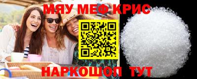 jwh Гусев