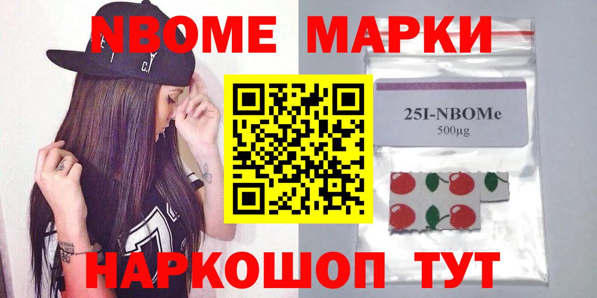 ЛСД экстази кислота  Вход с VPN  LSD-25 экстази ecstasy  Геленджик 